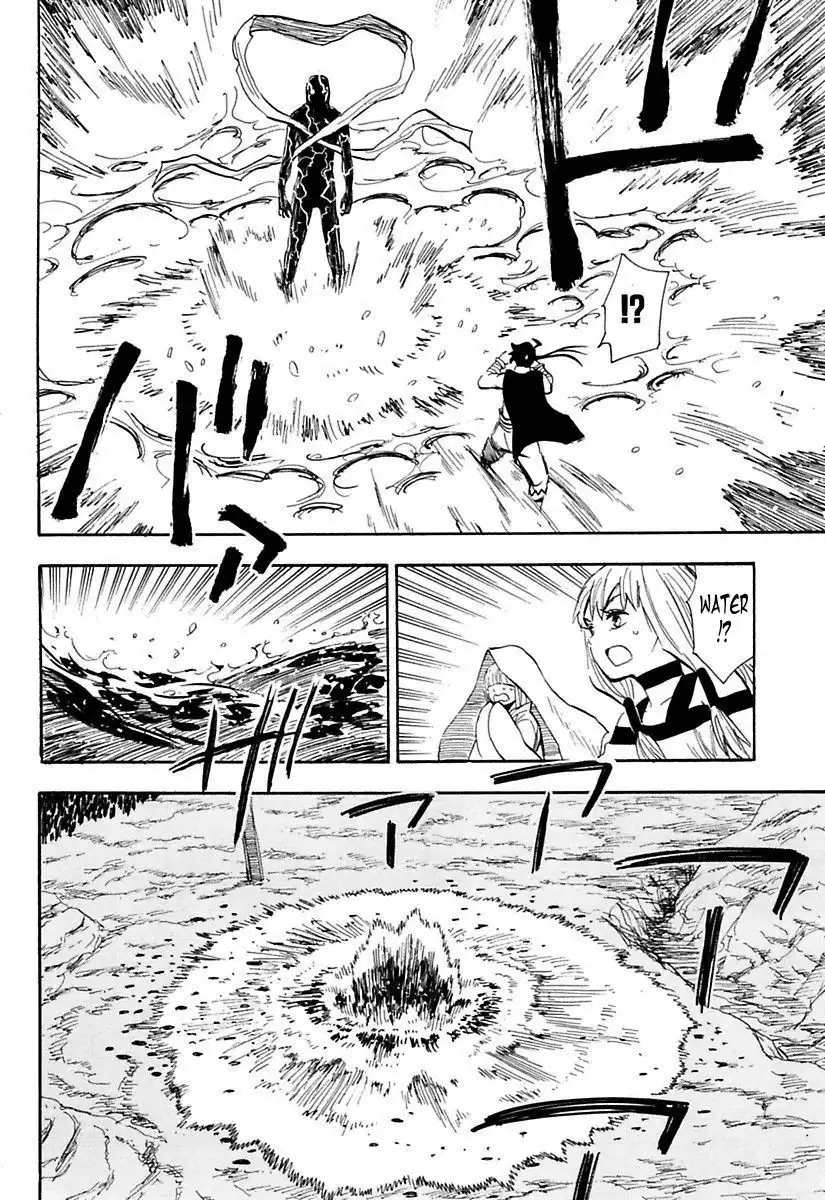 Sengoku Youko Chapter 79 5